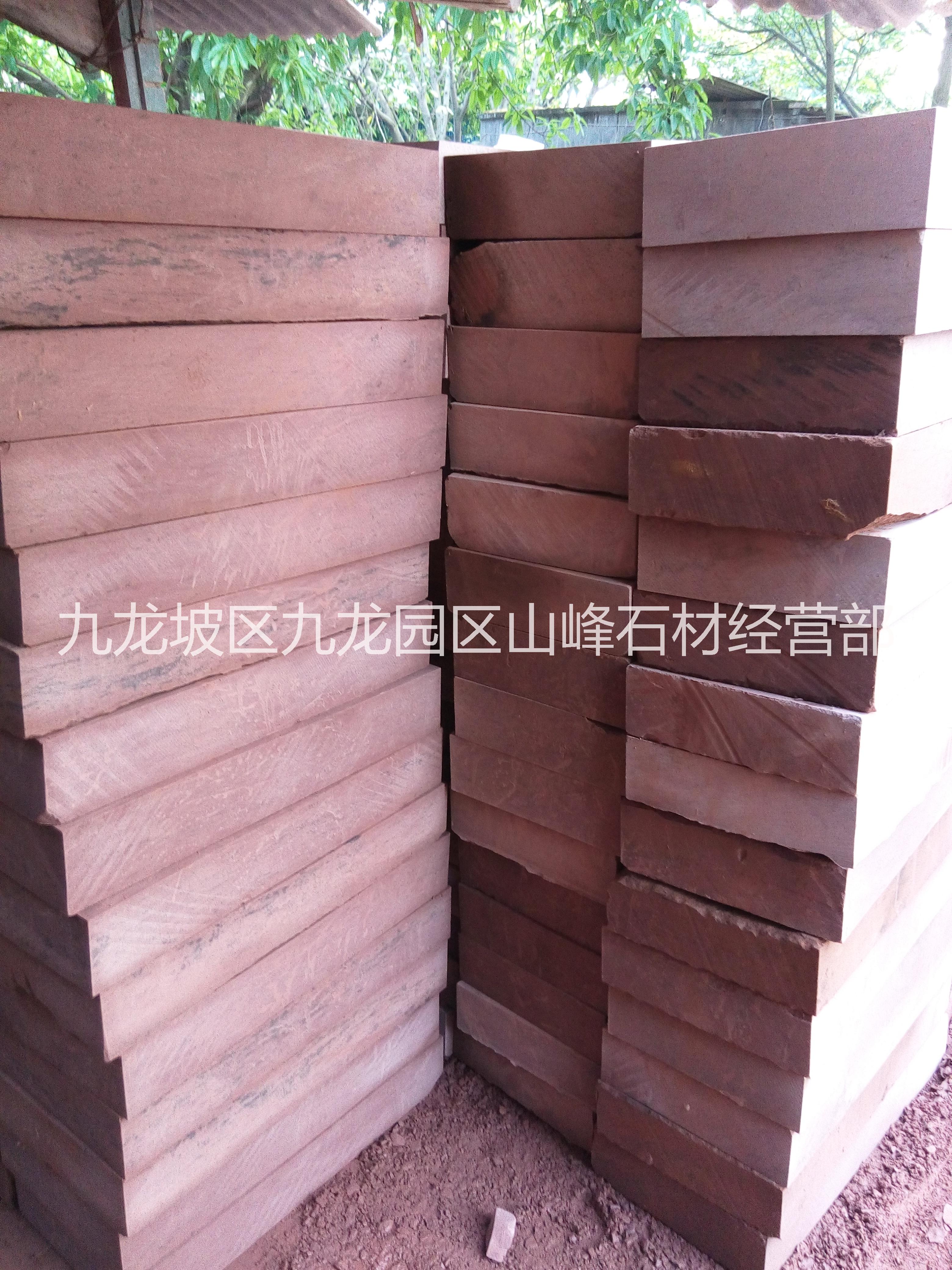 紅砂巖礦圖片/紅砂巖礦樣板圖 (3)