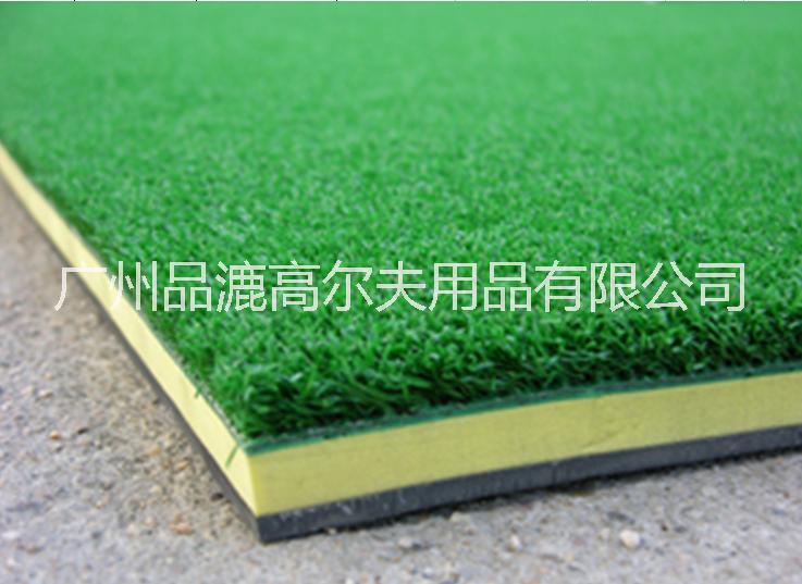 供應(yīng)品漉高爾夫特色3層高爾夫打擊墊