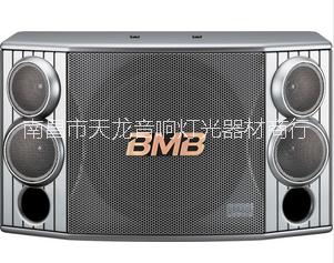 BMB CSD-2000 12寸卡包音箱品质优良，价格合理，南昌BMB音响代理商图片