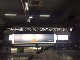 广州赛图3米2爱普生四头UV卷材图片