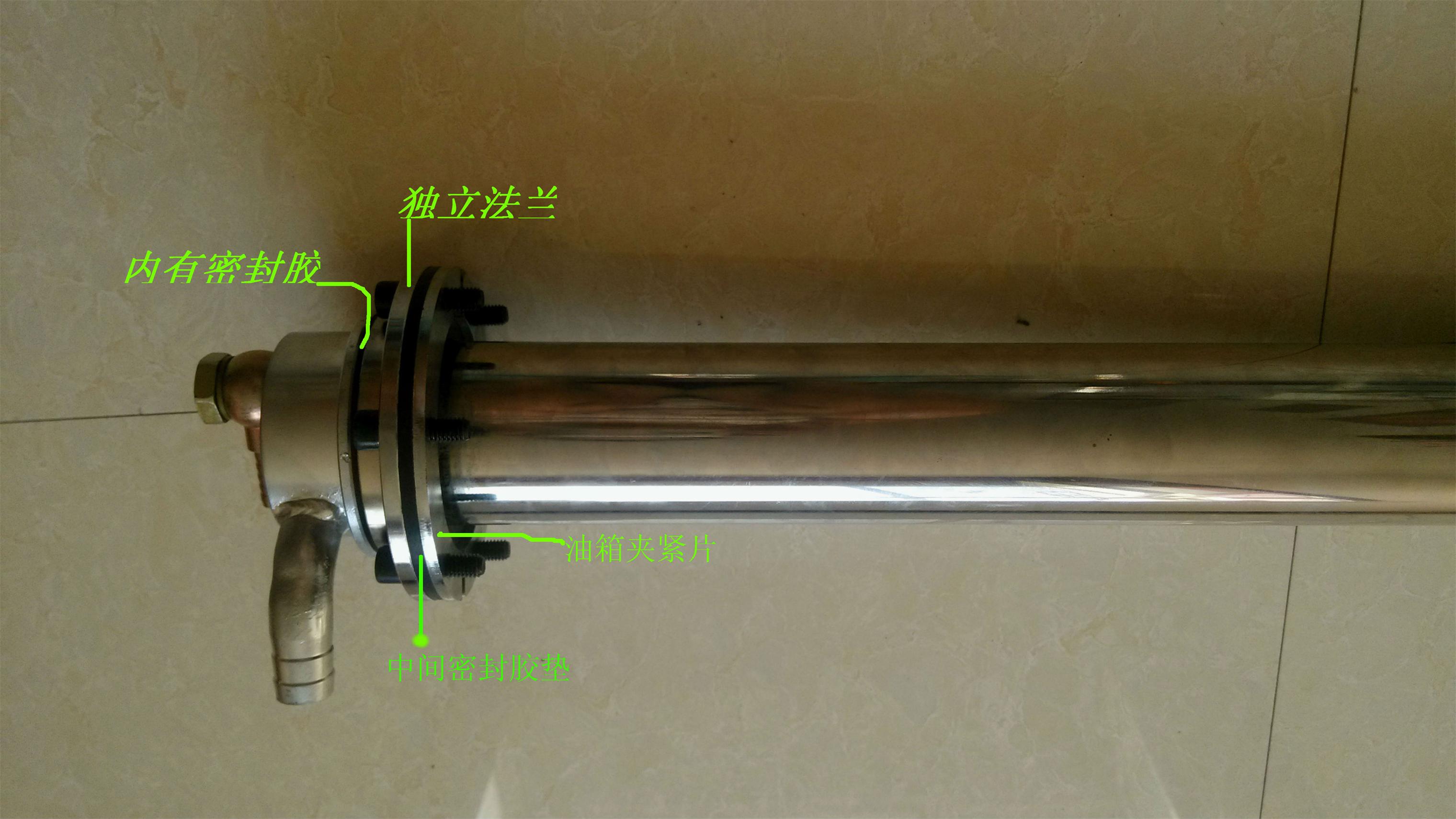 供应汽车油箱加热器货车油箱水循环油箱汽车柴暖加热锅炉