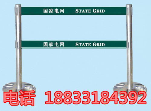 供应用于的管状围栏便携式不锈钢带式围栏铁墩伸缩不锈钢杆a7报警式带式围栏图片