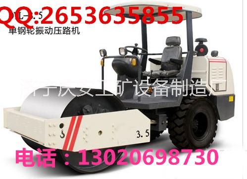 壓路機(jī)圖片/壓路機(jī)樣板圖 (1)