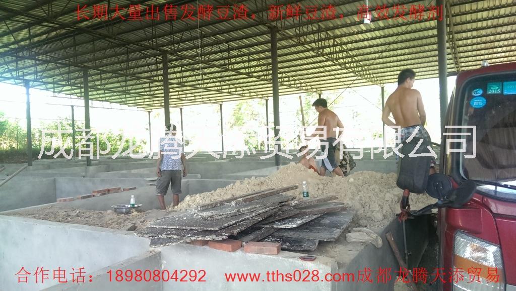 資陽市簡陽市回收出售豆渣潲水餐廚圖片
