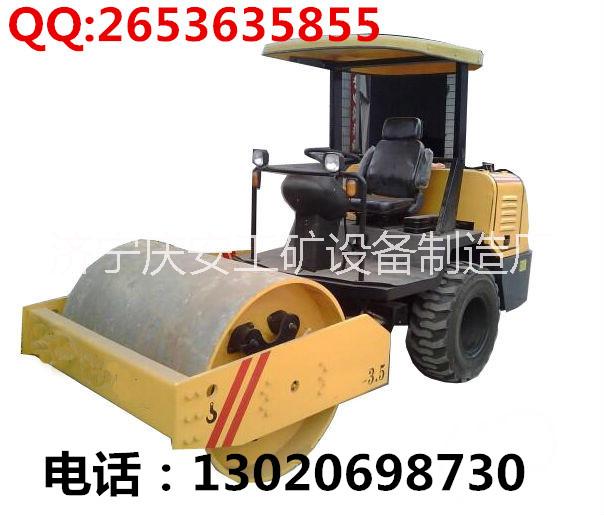 壓路機(jī)圖片/壓路機(jī)樣板圖 (4)
