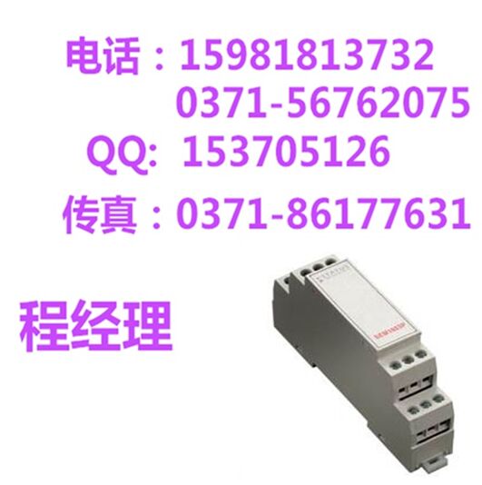 供應(yīng)SEM1603P溫度傳感器