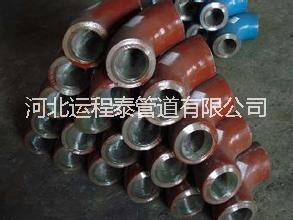 運程泰碳鋼對焊大口徑彎頭圖片