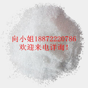 供应用于食品添加剂的漆酶 现货供应 厂家报价图片