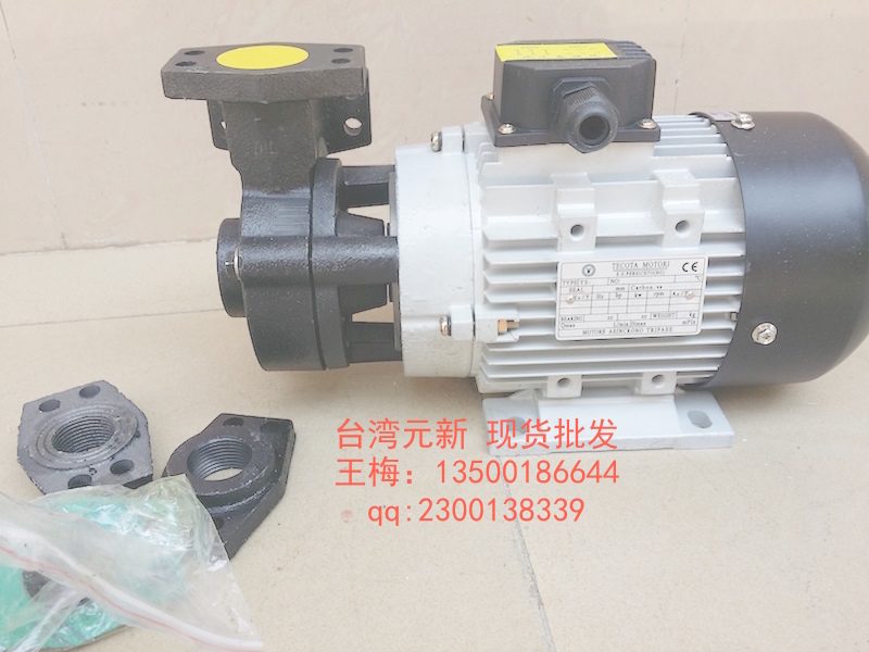 正品木川熱油泵TS-63導(dǎo)熱油泵圖片