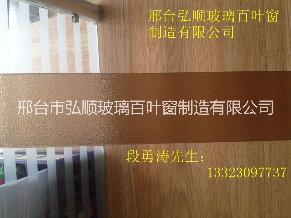 茶香梨玻璃百葉窗圖片