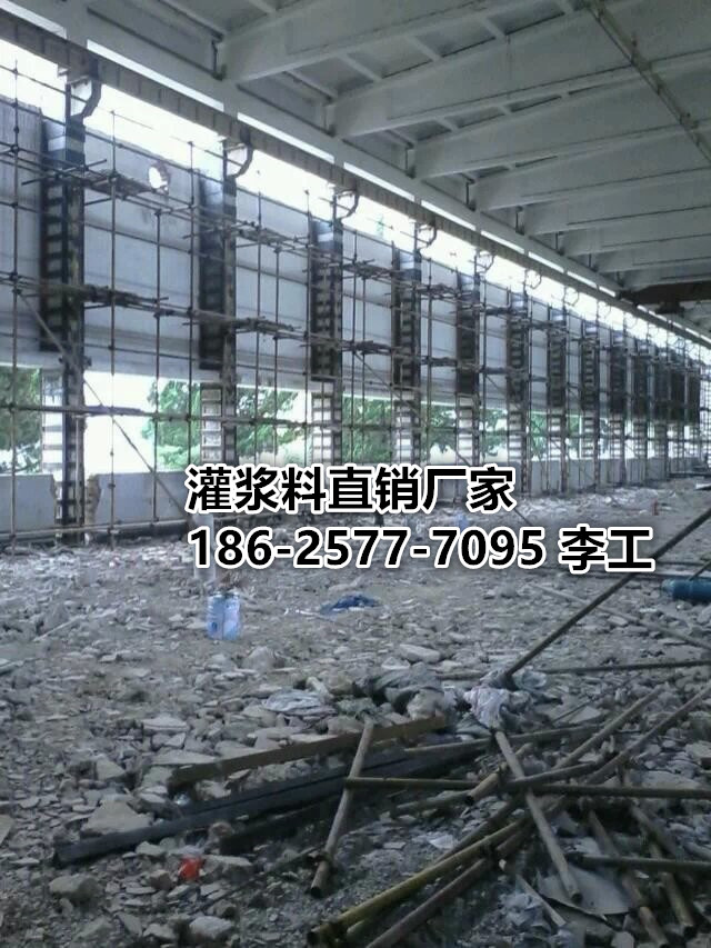 郑州力德建筑材料有限公司