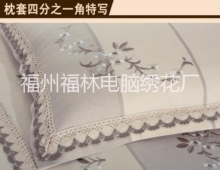 福州晉安哪有電腦繡花廠圖片