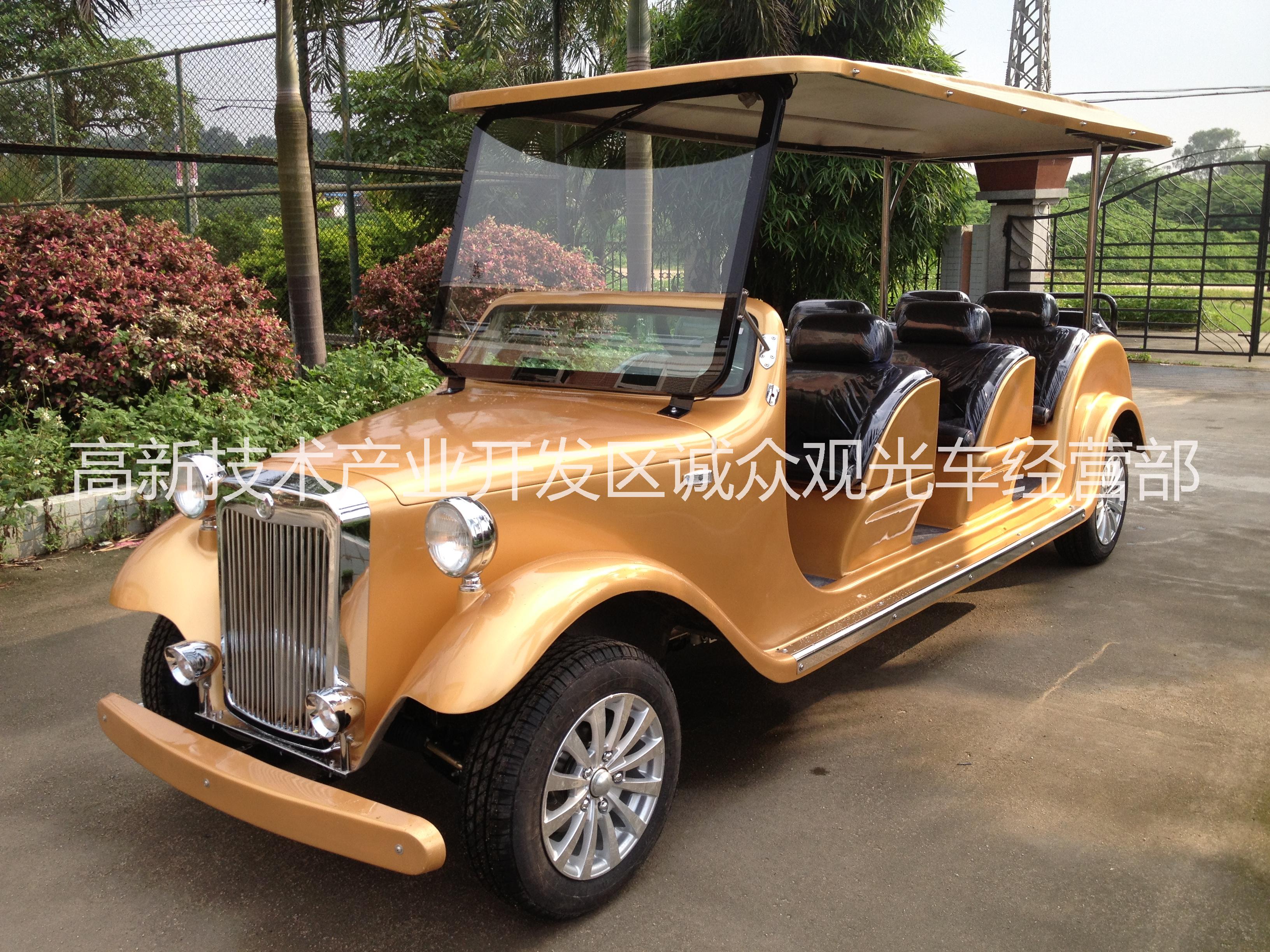 供應(yīng)重慶哪里有電動(dòng)看房車賣