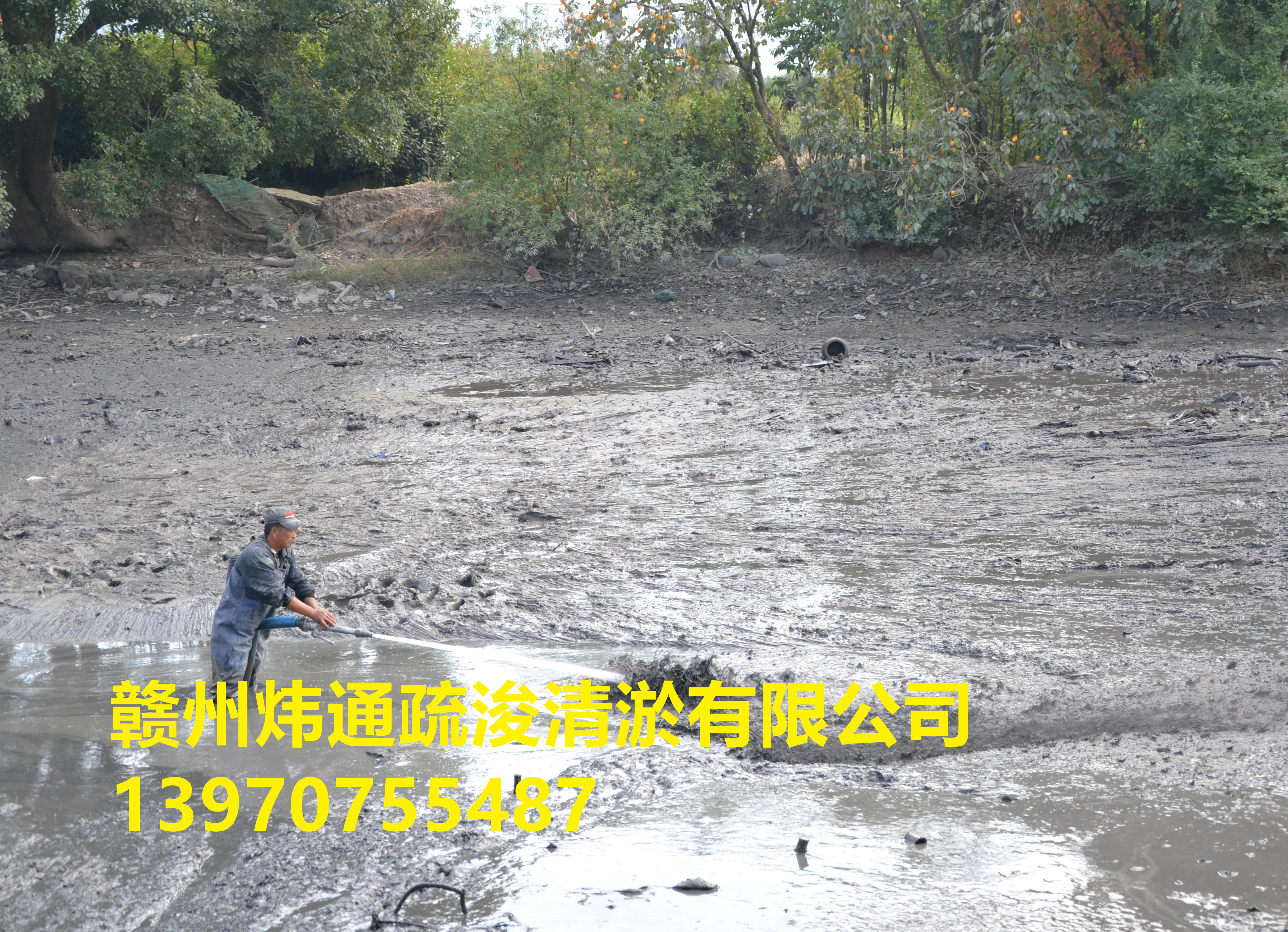 江西河道清淤疏浚工程公司圖片