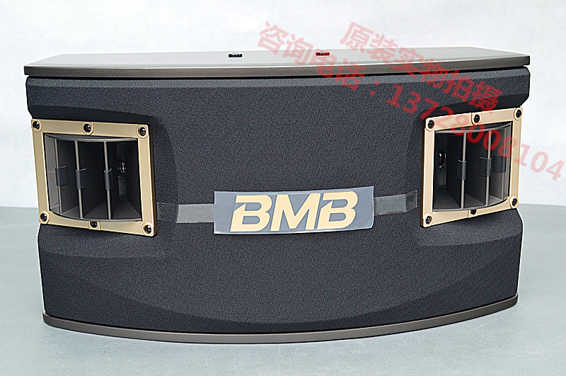 BMB 10寸 CSV-450圖片