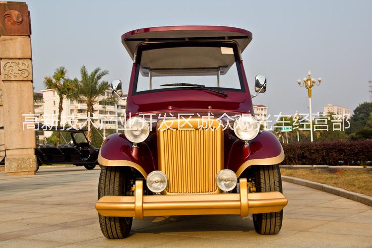 供應(yīng)豪華電動(dòng)看房車價(jià)格