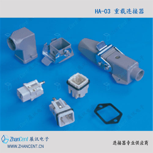 供应SIBAS西霸士HE-016-M/F重载连接器图片