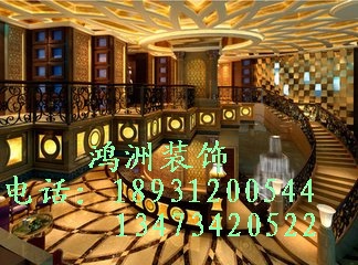 河北盛文装饰工程有限公司图片