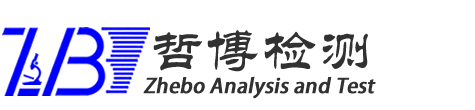 供应浙江地区拌种剂成分分析、配方还原、技术开发，专业的第三方检测机构为你服务图片