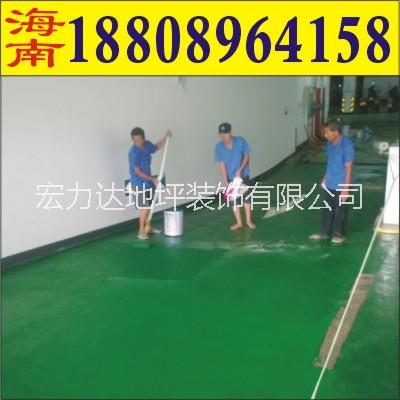 耐磨地坪圖片/耐磨地坪樣板圖 (1)