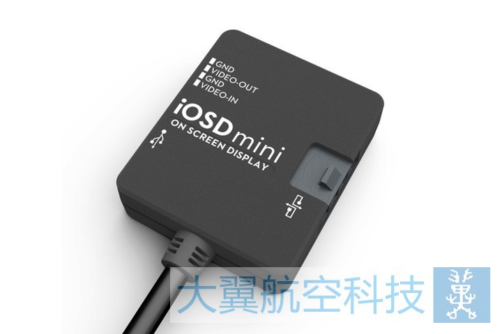 DJI 大疆正品 iOSD mini FPV航拍无图片