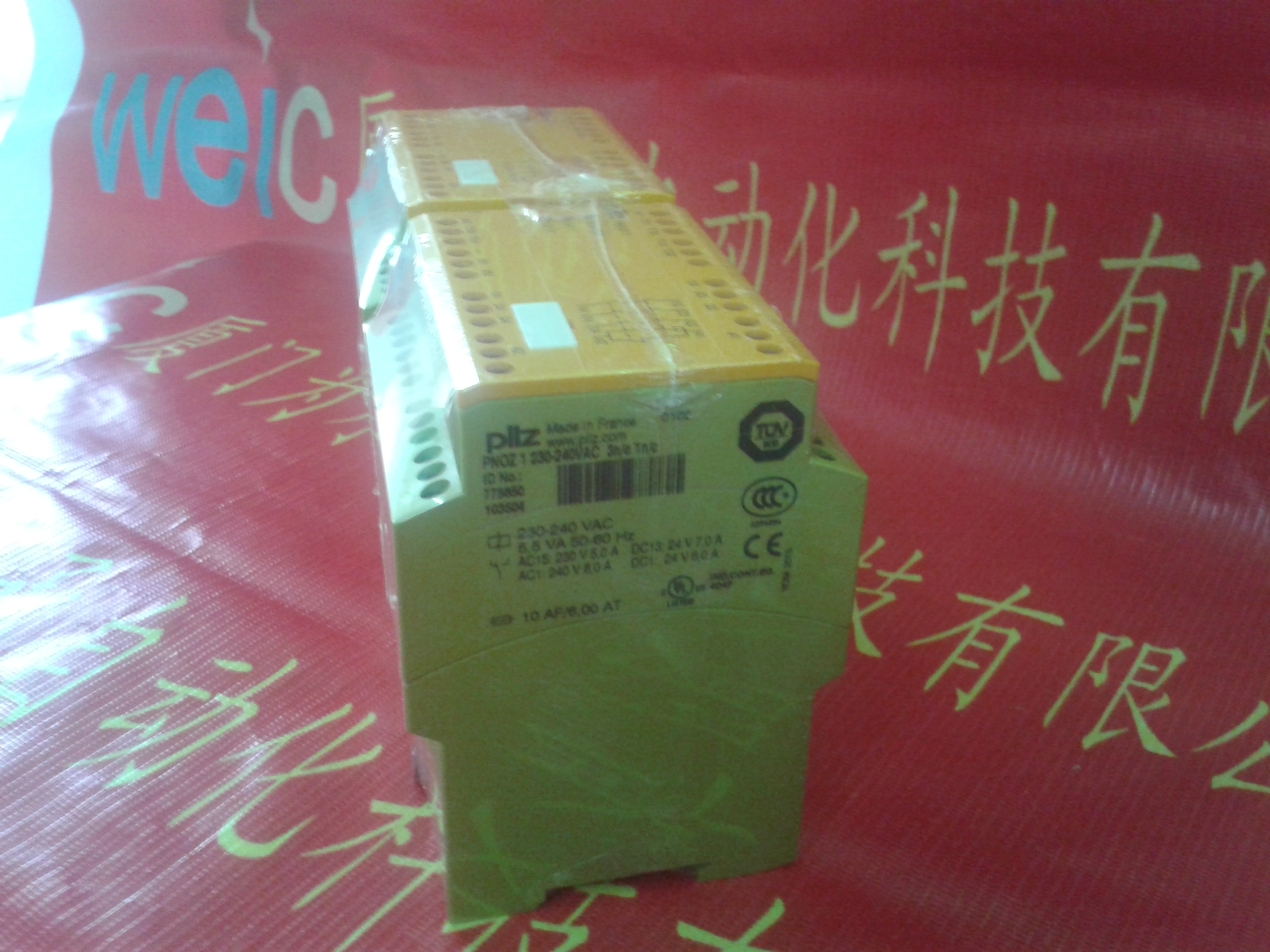 皮爾茲PNOZ X5J 24VDC 2n/o圖片/皮爾茲PNOZ X5J 24VDC 2n/o樣板圖 (4)