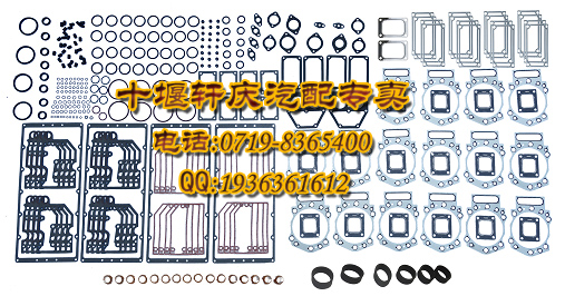 厂家供应重庆康明斯K50发动机上修图片