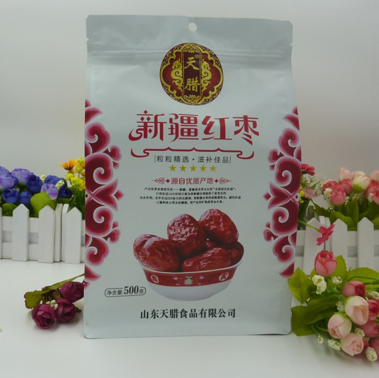 供应广东深圳厂家生产八边封食品袋，八边封平底拉链袋 新疆红枣包装袋 休闲食品包装袋 和田玉枣包装图片