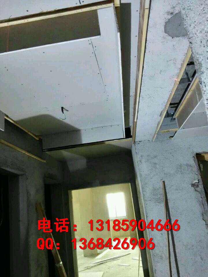 供应浙江金华轻钢龙骨吊顶造型厂家批发，浙江金华吊顶造型多少钱一平方图片