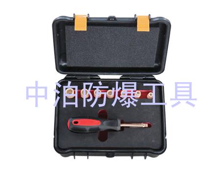 供应用于维修工具的防爆1/4″方8件套盒装套筒