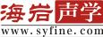 海巖聲學(xué)成都云南貴州宜賓空調(diào)減震降噪  空調(diào)隔音罩