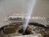 供应水管漏水检测，地下暗管漏水检查 埋地水管检测