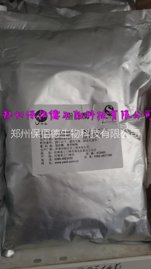 脂肪酶圖片/脂肪酶樣板圖 (2)