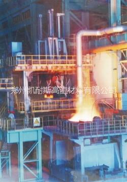 精煉爐爐頂用耐火澆注料-煉鋼工業(yè)圖片/精煉爐爐頂用耐火澆注料-煉鋼工業(yè)樣板圖 (2)