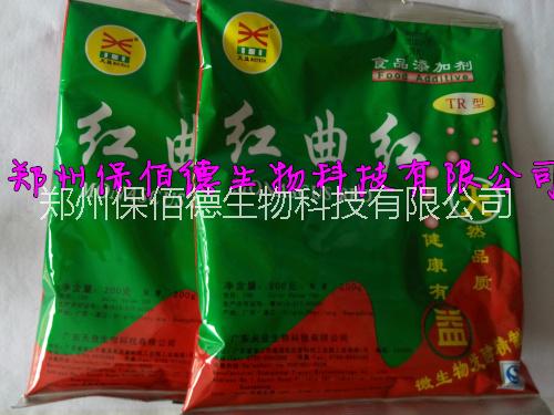 紅曲紅色素圖片