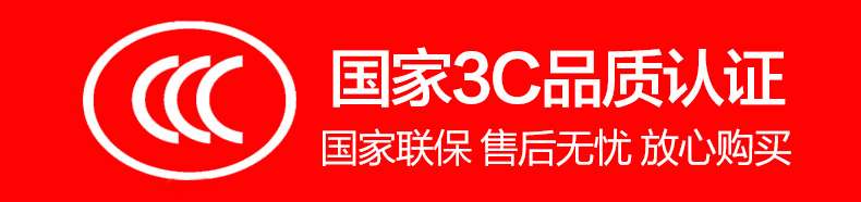 佛山市空气能热泵热水器厂家供应空气能热泵热水器（乐酷商用机）