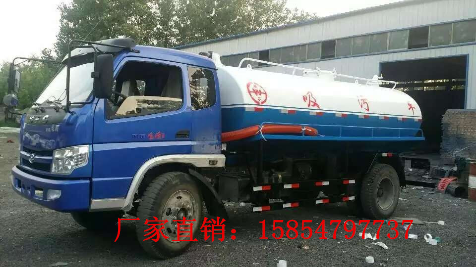 供应西宁市 三轮抽粪车 小型抽粪车