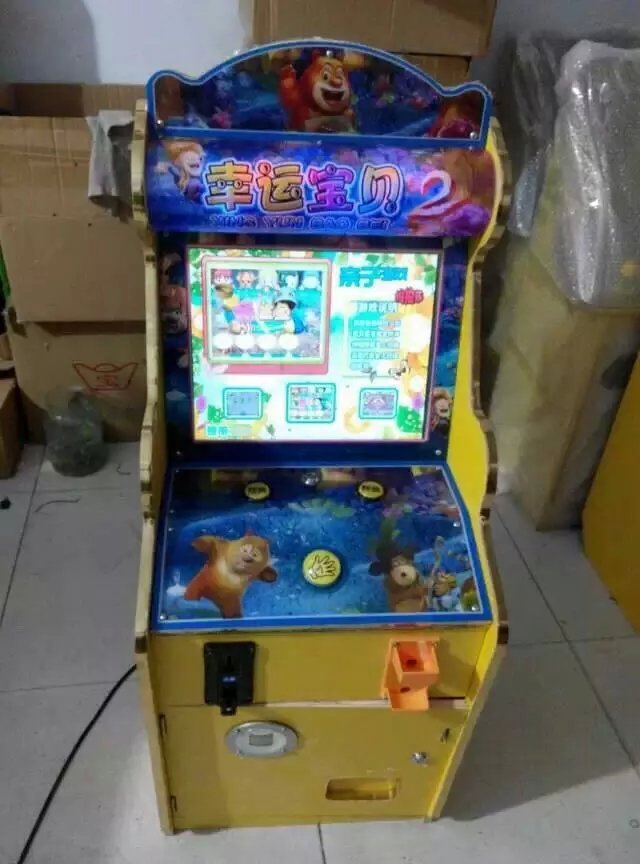 朔州廣場(chǎng)游樂(lè)園投幣套牛游戲機(jī)圖片