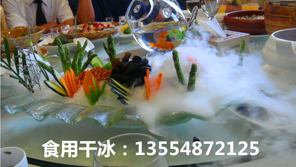 深圳干冰熱賣圖片