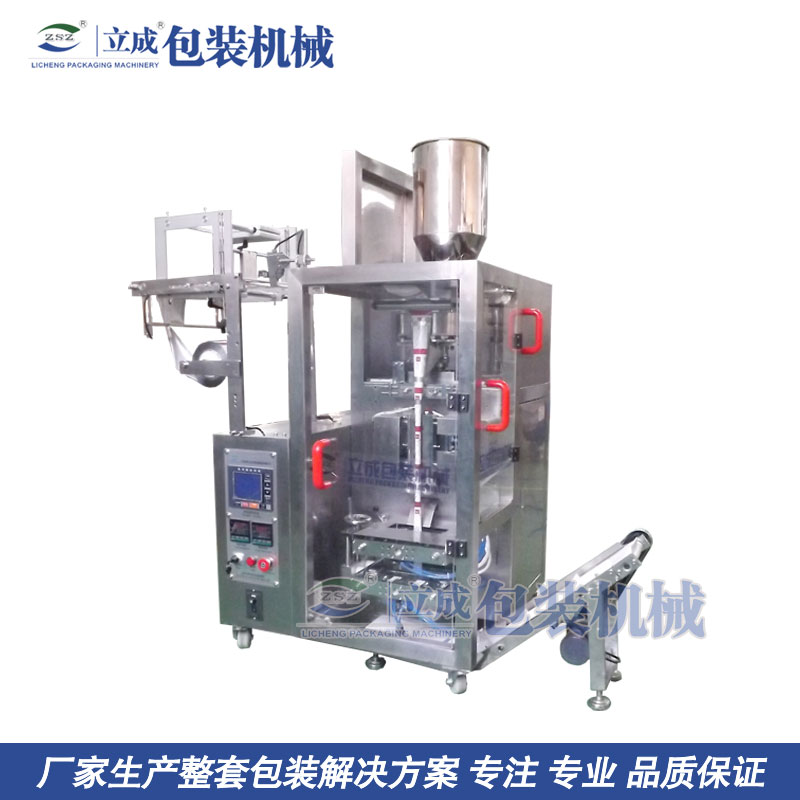 顆粒包裝機價格圖片/顆粒包裝機價格樣板圖 (1)