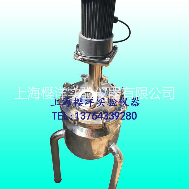 300L不銹鋼反應釜圖片