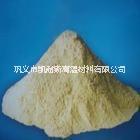 中性搗打料-剛玉質(zhì)圖片