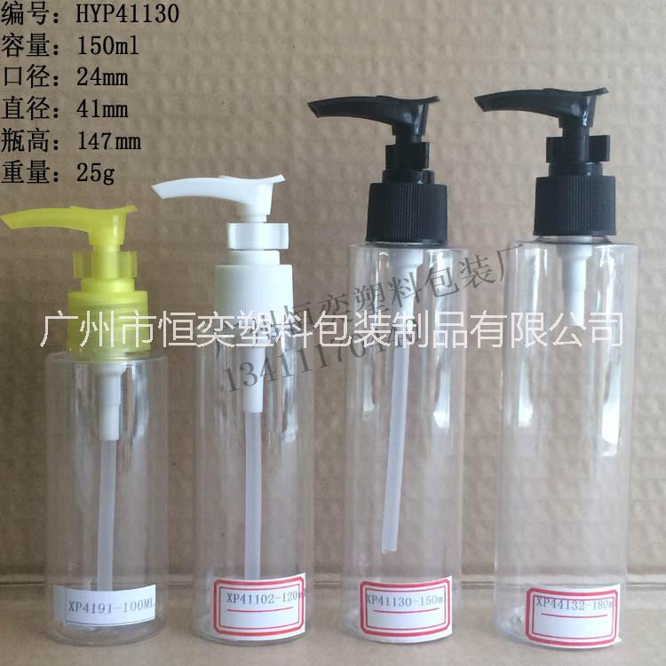爽膚水瓶圖片/爽膚水瓶樣板圖 (3)