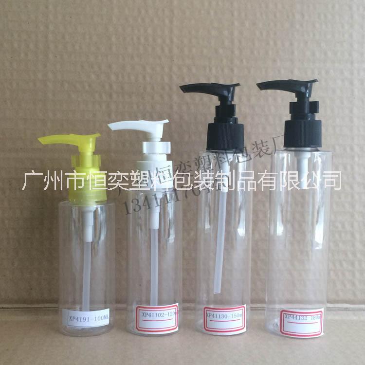 爽膚水瓶圖片/爽膚水瓶樣板圖 (1)