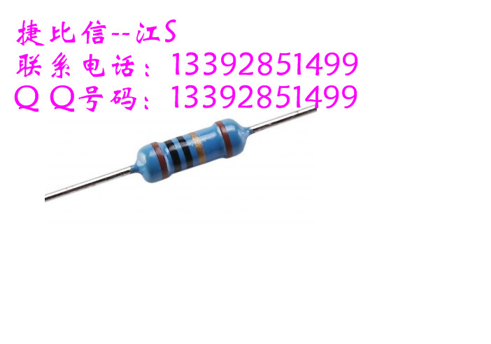 供应台湾光颉MFR系列合金贴片精密电阻