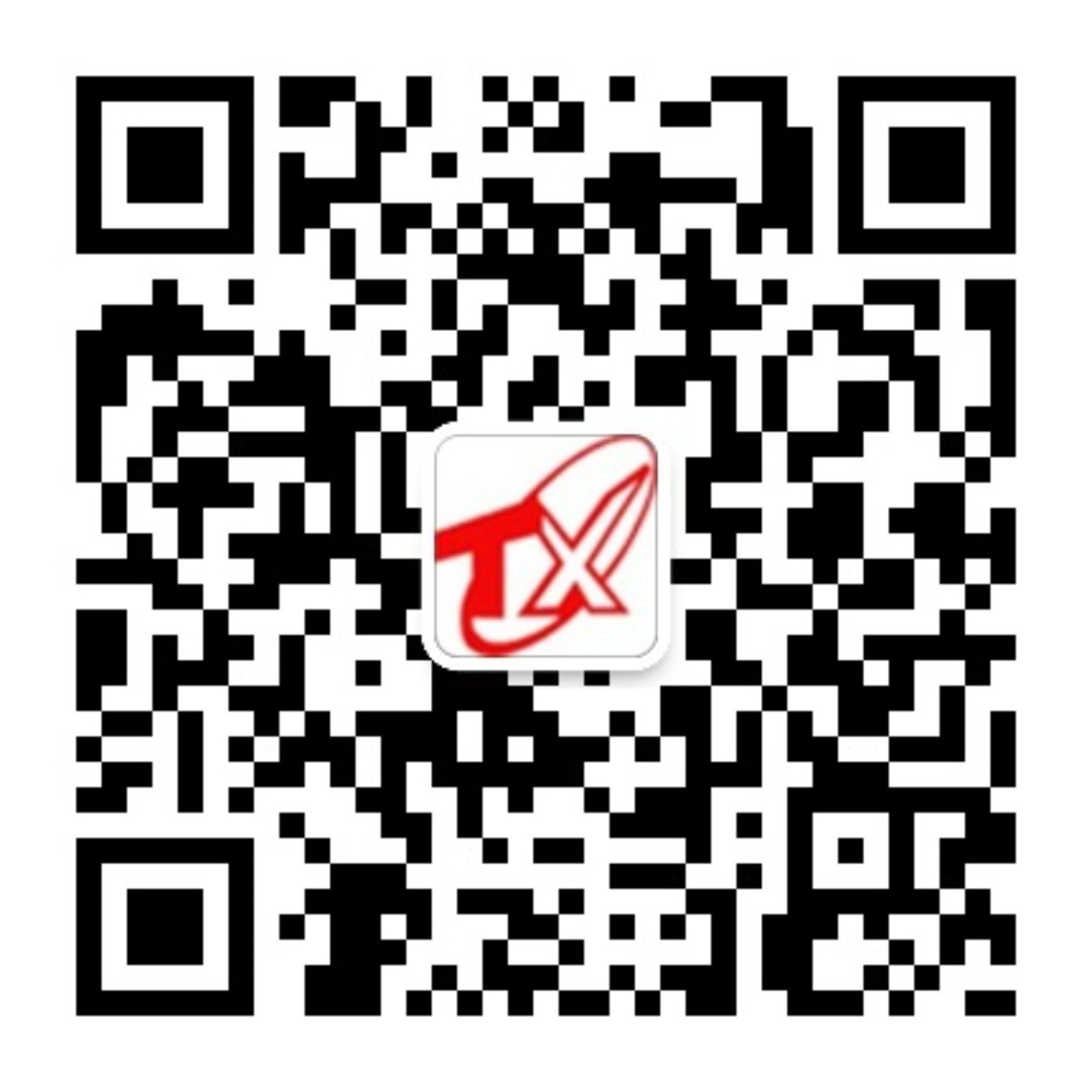 平頂山市智信電氣有限公司