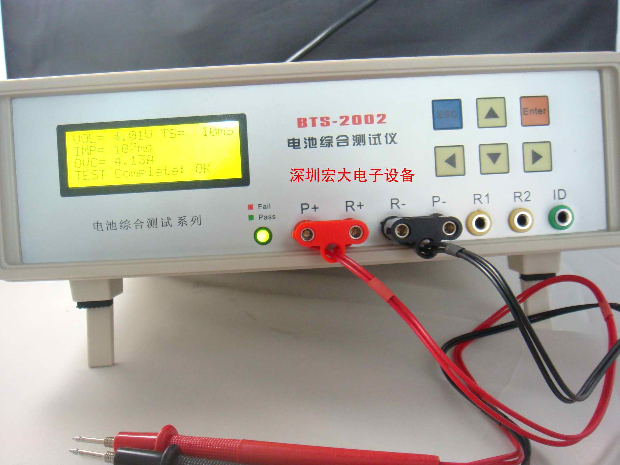 電池綜合測(cè)試儀圖片/電池綜合測(cè)試儀樣板圖 (3)