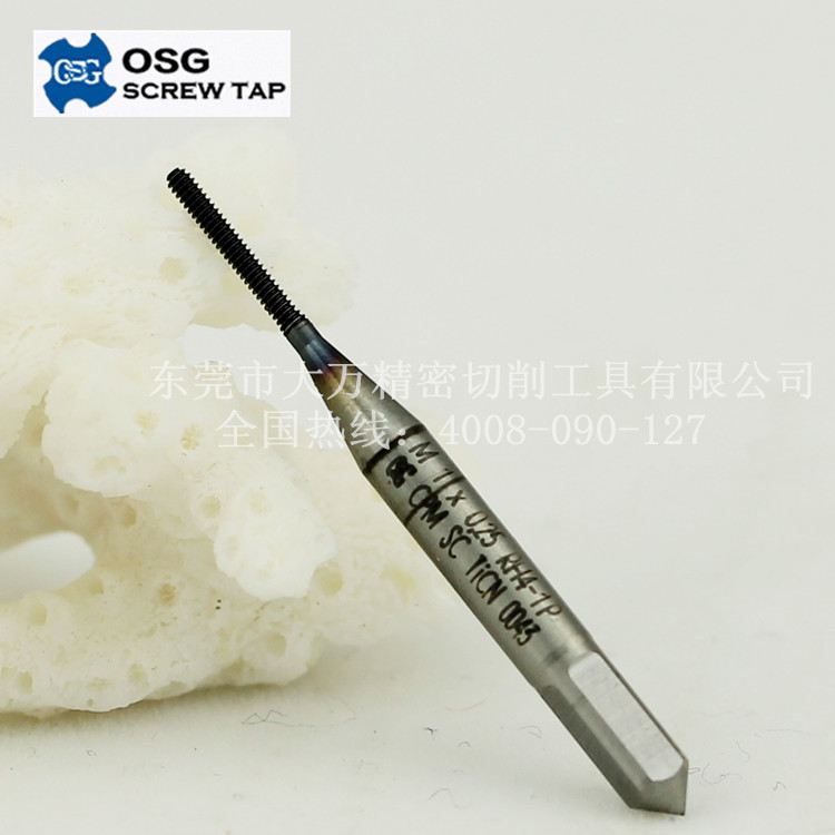 免用油擠牙絲錐原裝日本OSG擠壓圖片/免用油擠牙絲錐原裝日本OSG擠壓樣板圖 (2)