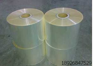 長安bopp熱封膜廠家圖片