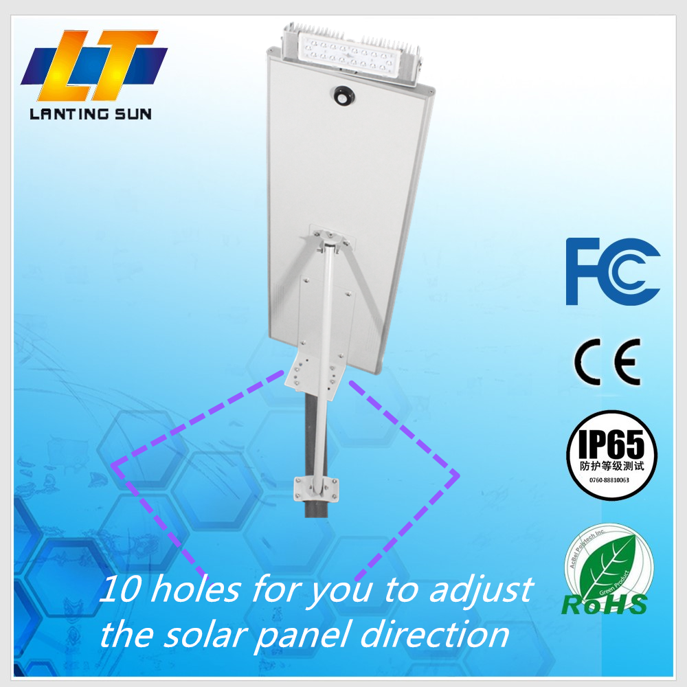 供应新农村太阳能一体化路灯报价表，人体感应太阳能一体化路灯多少钱，可调角度太阳能一体化路灯价格？图片